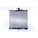 Nissens | Kühler, Motorkühlung | 68700A