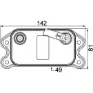 CLC 73 000P Ölkühler, Motoröl BEHR *** PREMIUM LINE *** CLC 73 000P Ölkühler, Motoröl BEHR *** PREMIUM LINE ***