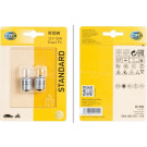 8GA 002 071-133 Glühlampe, Leseleuchte STANDARD