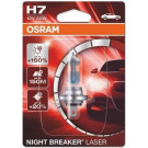 Osram | Glühlampe, Fernscheinwerfer | NIGHT BREAKER® LASER H7 Einzelblister | 64210NL-01B