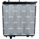 NRF | Kühler, Motorkühlung | 50429A