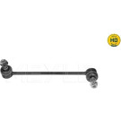 Meyle Stange/Strebe, Stabilisator MEYLE-HD: Better than OE 016 060 0005/HD