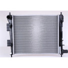 Nissens | Kühler, Motorkühlung | 675024 Nissens | Kühler, Motorkühlung | 675024