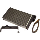 AC562979 Wärmetauscher, Innenraumheizung AC562979 Wärmetauscher, Innenraumheizung