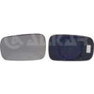 2 x ALKAR Spiegelglas, Außenspiegel | 6402229 2 x ALKAR Spiegelglas, Außenspiegel | 6402229