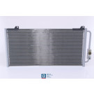 94255 Kondensator, Klimaanlage ** FIRST FIT **