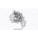 Magneti Marelli | Wasserpumpe | 352316171257 Magneti Marelli | Wasserpumpe | 352316171257