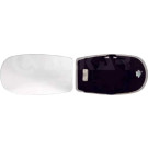 2 x ALKAR Spiegelglas, Außenspiegel | 6433349 2 x ALKAR Spiegelglas, Außenspiegel | 6433349