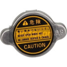 28-0298 Verschlussdeckel, Kühler