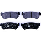 8DB 355 011-451 Bremsbelagsatz, Scheibenbremse 8DB 355 011-451 Bremsbelagsatz, Scheibenbremse