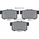 Textar Bremsbelagsatz, Scheibenbremse Q+ 2365201