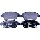 8DB 355 016-461 Bremsbelagsatz, Scheibenbremse 8DB 355 016-461 Bremsbelagsatz, Scheibenbremse