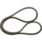 BOSCH | Keilriemen | 1 987 948 015 BOSCH | Keilriemen | 1 987 948 015