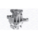 Magneti Marelli | Wasserpumpe | 352316170749