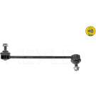 2 x MEYLE Stange/Strebe, Stabilisator | 016 060 0017/HD 2 x MEYLE Stange/Strebe, Stabilisator | 016 060 0017/HD
