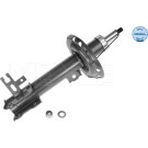 626 623 0014 Stoßdämpfer MEYLE-ORIGINAL: True to OE.