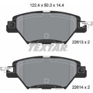Textar | Bremsbelagsatz, Scheibenbremse | 2261301