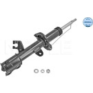 36-26 623 0025 Stoßdämpfer MEYLE-ORIGINAL: True to OE.