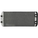 Nissens | Wärmetauscher, Innenraumheizung | 71164