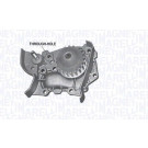 Magneti Marelli | Wasserpumpe | 352316170963