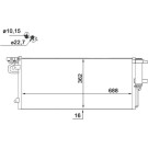 Mahle | Kondensator, Klimaanlage | AC 103 000S