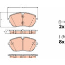 GDB2121 Bremsbelagsatz, Scheibenbremse GDB2121 Bremsbelagsatz, Scheibenbremse