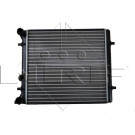 NRF | Kühler, Motorkühlung | 509530A