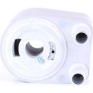 Nissens Ölkühler, Motoröl FIRST FIT 90845