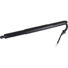 Metzger Elektromotor, Heckklappe 2115056