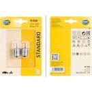 Hella 4 x HELLA Glühlampe, Blinkleuchte STANDARD 8GA 002 071-133