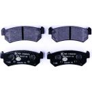 Hella Bremsbelagsatz, Scheibenbremse 8DB 355 011-451