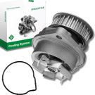 INA 538 0026 10 Wasserpumpe Zähnez.: 27 INA 538 0026 10 Wasserpumpe Zähnez.: 27