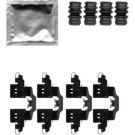 Hella Zubehörsatz, Scheibenbremsbelag 8DZ 355 203-881