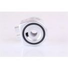 Nissens Ölkühler, Motoröl FIRST FIT 90986