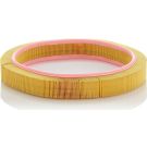 MANN-FILTER C 41 121 Luftfilter
