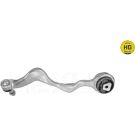 Meyle Lenker, Radaufhängung MEYLE-HD: Better than OE 316 035 0005/HD