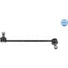 Stange/Strebe, Stabilisator 016 060 0071 Stange/Strebe, Stabilisator 016 060 0071
