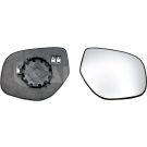 Spiegelglas, Außenspiegel 6472859