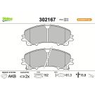 Valeo Bremsbelagsatz, Scheibenbremse ESSENTIAL 302167