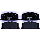 Hella Bremsbelagsatz, Scheibenbremse 8DB 355 006-091