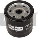 Maxgear Ölfilter 26-0748