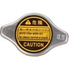 Maxgear Verschlussdeckel, Kühler 28-0370