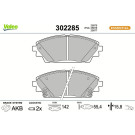 302285 Bremsbelagsatz, Scheibenbremse ESSENTIAL 302285 Bremsbelagsatz, Scheibenbremse ESSENTIAL