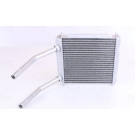 Nissens Wärmetauscher, Innenraumheizung FIRST FIT 726531 Nissens Wärmetauscher, Innenraumheizung FIRST FIT 726531