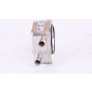 90697 Ölkühler, Motoröl ** FIRST FIT ** 90697 Ölkühler, Motoröl ** FIRST FIT **