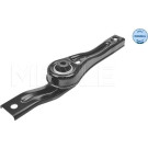 100 199 1058 Lagerung, Motor MEYLE-ORIGINAL: True to OE.