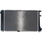Mahle | Kühler, Motorkühlung | CR 238 000S