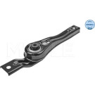 100 199 1056 Lagerung, Motor MEYLE-ORIGINAL: True to OE.