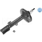 30-26 623 0028 Stoßdämpfer MEYLE-ORIGINAL: True to OE.