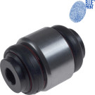 ADJ138051 Lagerung, Lenker